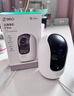 360摄像头8pro 4K版 800万云台 家用摄像头 家用监控摄像机 手机远程监控器360度夜视全景 婴儿看护器 实拍图