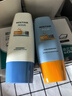 Mistine蜜丝婷小黄60ml+小蓝70ml  2只装 户外防晒霜乳SPF50+学生军训 实拍图