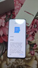 小米 Redmi Note13Pro 国家补贴 骁龙7S 新2亿像素 第二代1.5K高光屏 12GB+256GB 浅梦空间 5G手机 实拍图