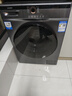 海尔（Haier）滚筒洗衣机全自动带烘干洗烘一体机家用洗衣机10公斤变频一级能效除菌除螨以旧换新Leader 洗脱一体丨1200高转速丨智能柔烘丨触控彩屏 实拍图