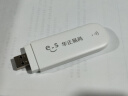 华正易尚随身wifi支持5G/4G设备三网通用可移动无线上网卡路由器车载便携免插卡随行全国通用流量2025款 实拍图