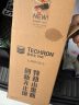 雪佛龙（Chevron）特劲TCP汽油添加剂 355毫升2瓶 燃油宝除积碳 原液进口汽车清洁剂 实拍图