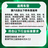 嘉实多（Castrol）机油保养双次卡 嘉实多智E极护全合成 机油机滤工时 5W-30 SP 4L 实拍图