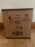 牛栏山二锅头 特10 清香型 白酒 52度 700ml*6瓶 整箱装 纯粮固态优级酒 实拍图