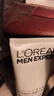 欧莱雅（LOREAL）男士氨基酸洗面奶50ml护肤体验装（须单独购买才返券） 实拍图