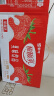 蒙牛酸酸乳草莓味乳味饮品250ml×24盒  库洛米礼盒装 实拍图