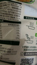 必品阁（bibigo）脆皮煎饺 韩式传统640g 约25只 锅贴 空气炸锅食材 特色生鲜早餐 实拍图