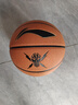 李宁（LI-NING）篮球7号CBA比赛成人儿童青少年中考室内外训练标准七号 PU443 实拍图