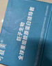 京鲜生海南老树菠萝蜜 25-30斤装 净重25斤+  生鲜水果 源头直发 实拍图