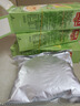 春光食品 海南特产 椰子脆片60g*3 椰子肉水果干 办公室休闲零食 实拍图