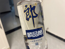 郎酒酒45度顺品郎480蓝款浓酱兼香型中度四川纯粮食酿造光瓶白酒蓝顺 45度 480mL 2瓶 双支礼盒装 实拍图