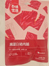 三只松鼠猪肉脯500g 原味靖江风味猪肉脯肉干肉脯休闲零食整箱量贩 实拍图