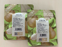 CHALI茶里 冷泡茶 果茶茶包 雪梨白茶17.5g 袋泡茶7包 清润滋养 实拍图