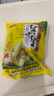 皇中皇广东粽子蛋黄鲜肉粽400克肇庆裹蒸粽5只装鲜肉粽子 3只400g蛋黄鲜肉粽 实拍图
