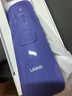 Ulike Air4【2025全新升级】蓝宝石冰点脱毛仪女士刮毛刀剃毛器私处美容仪男士送礼生日礼物送女友 【京东快递】Air4水晶紫+电动刮刀 实拍图