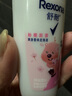 舒耐女士爽身香体走珠液粉樱甜香50g 长效干爽净味 实拍图