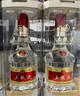 五粮液 普五八代 浓香型白酒 52度 500ml*2 双瓶 年份随机发货 实拍图