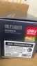 得力（deli）12a硒鼓 2612a硒鼓适用惠普1020硒鼓hp1020plus/1010/1018 m1005硒鼓 佳能2900打印机墨盒 大容量畅享版 实拍图