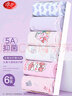 浪莎（LangSha）儿童内裤女童内裤中大童5A抑菌内裤宝宝青少年平角短裤6条装 110 实拍图