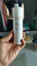 雅漾（Avene）舒泉调理喷雾50ML*3便携定妆补水保湿敏肌爽肤化妆水小喷礼物 实拍图