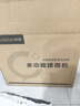 凯度（CASDON）小磐石pro 智能厨师机 和面机 家用厨师机压面器打蛋器奶油机全自动多功能料理机 F6S 实拍图