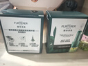 馥绿德雅（RENE FURTERER）三相固发育发精华液 防脱精华法国进口头皮营养安瓶 三相固发育发精华液5.5ml+按摩头 实拍图