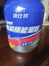 康比特加速电解质能量粉 牛磺酸肌酸维生素电解质冲剂补能 1.2kg 柠檬荔枝味 实拍图