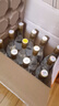 汾酒 黄盖玻汾 清香型白酒 48度 475mL*12瓶 整箱装 纯粮酒 实拍图