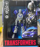 变形金刚（TRANSFORMERS）儿童玩具模型礼物手办周边机器人电影SS系列核心级轰隆隆F8749 实拍图