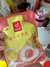 忆江南水果茶 桃桃乌龙爆柠茶90g 蜜桃泡水喝冷冲泡饮品的冻干花果茶包 实拍图