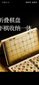 得力（deli） 中国象棋学生成人套装折叠棋盘原木色象棋益智桌游礼物加大 实拍图