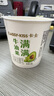 卡士（CLASSY.KISS）【全程冷链】满满牛油果风味发酵乳100g*6杯 低温酸奶 风味发酵乳 实拍图