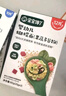宝宝馋了营养面碎碎面无添加盐蝴蝶面儿童面食宝宝面条婴儿辅食附宝宝食谱 【10M】营养面（原味） 160g 实拍图