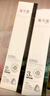 溪木源 层孔菌水乳套装控油安护舒缓补水保湿护肤品礼物 【大容量】精华水240ml 实拍图