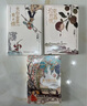 长安的荔枝+太白金星有点烦+龙与地下铁2023新版 小说 马伯庸精选“长安新鲜事”套装（全三册）： 实拍图