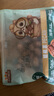 三只松鼠碧根果500g/袋装 坚果炒货干果手剥休闲零食送礼一斤装  实拍图