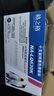 格之格LQ630K色带芯 适用爱普生LQ730K LQ610K LQ635K LQ730K LQ735K LQ80KF LQ615K打印机色带芯10支装 实拍图