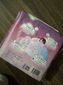 倍舒特云朵眠眠裤 超薄无痕夜用安睡裤 L码 4片【品牌直供 安心品质】 实拍图