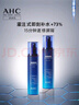 AHC B5玻尿酸水乳套装护肤品化妆品补水保湿舒缓节日生日礼物 实拍图