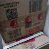 李锦记 锦珍生抽1.45kg*2+醇酿陈醋500ml+金蚝油550g 酱油组合套装 实拍图