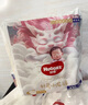 好奇（Huggies）皇家小龙裤拉拉裤XL64片(12-17kg)婴儿尿不湿裸感超薄透气 实拍图