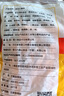 雪川食品冷冻红薯条半成品2斤/袋原味空气炸锅食材速食预制菜佐餐小食 实拍图