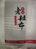 斐皇纯棉老粗布床单单件加厚全棉可裸睡学生宿舍单人凉席被单双人家用 淡雅【原棉粗布】 120*230cm适用于1.0米宿舍床 实拍图