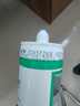 瓦克（WACKER）SN防霉玻璃胶马桶防水密封胶美容胶硅胶结构胶封边胶白色2支装 实拍图