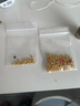 喜上眉梢喜饰黄金古法金珠999足金散珠硬金光面磨砂转运珠路路通圣诞礼物 3mm 重工古法珠两颗  0.2g 实拍图