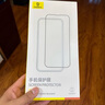倍思【康宁玻璃膜】适用苹果16Pro钢化膜 iPhone16Pro手机膜全屏覆盖防尘防摔防指纹高清膜无尘仓贴膜 实拍图