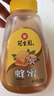 冠生园百花蜂蜜428g*3挤压瓶纯蜂蜜中华老字号早餐牛奶伴侣冲饮节日礼品 实拍图