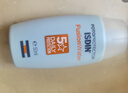怡思丁（ISDIN）防晒霜隔离50ml SPF50面部敏感肌学生军训防晒女男士通勤高倍持久 实拍图