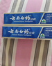 云南白药【采销推荐】经典薄荷护龈牙膏套装 清新口气改善牙龈问题210g*2 实拍图