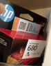 惠普（HP）680原装彩色墨盒 适用hp 2138/2677/3636/3638/3838/3776/3777/3778/4678/5078/5088打印机 墨盒 实拍图